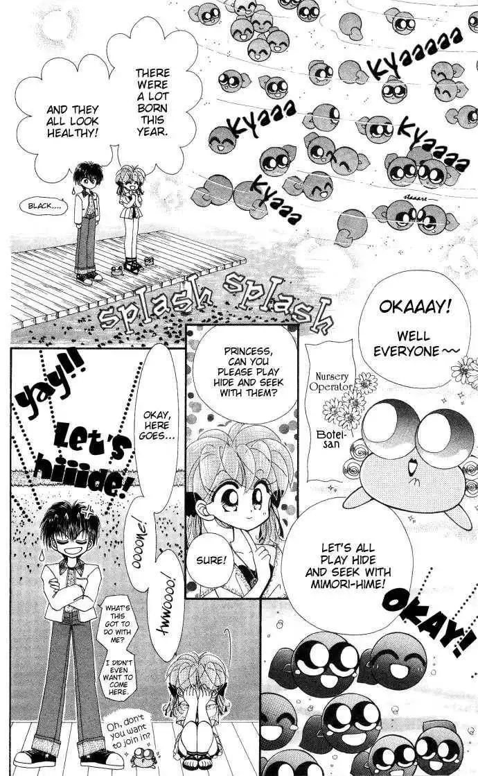 Kero Kero Chime Chapter 8 13